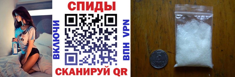 дарк нет формула  Тотьма  АМФЕТАМИН VHQ 