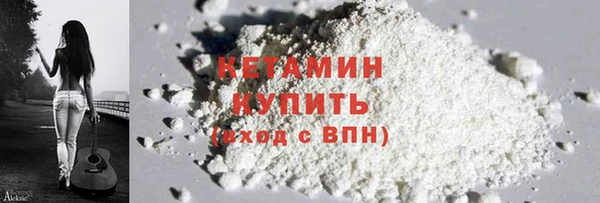 гашишное масло Абинск