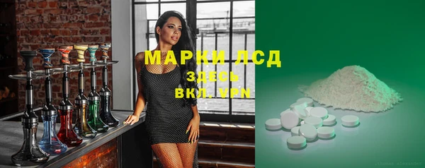 mdma Ростов