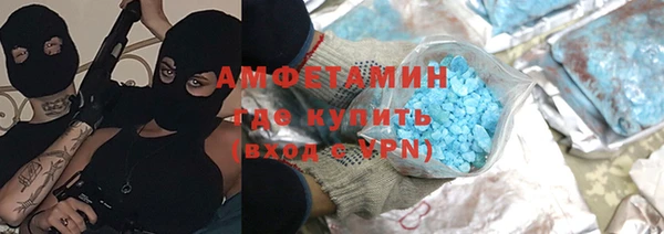гашишное масло Абинск