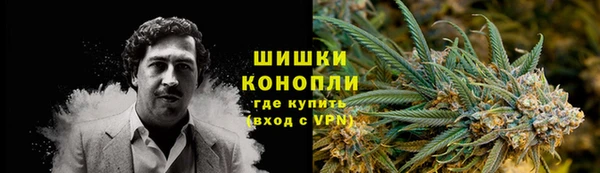 MDMA Абдулино