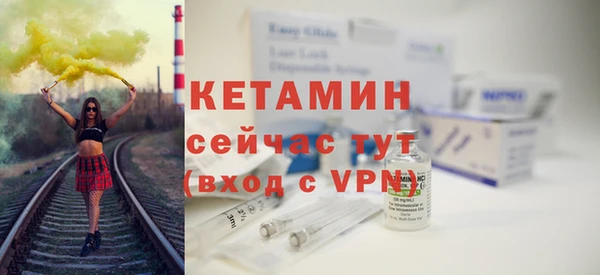 кокаин премиум Абаза