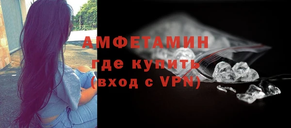 MDMA Абдулино