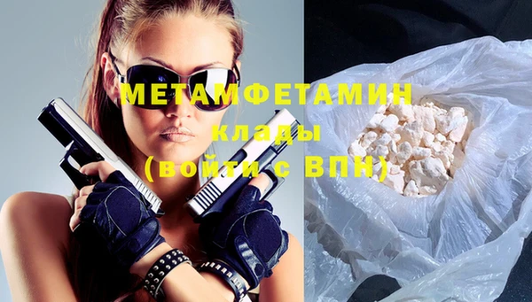 mdma Ростов