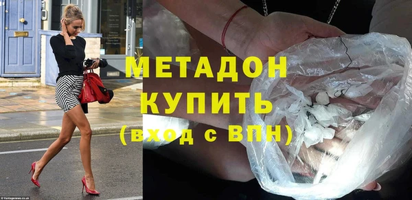 мет Россошь