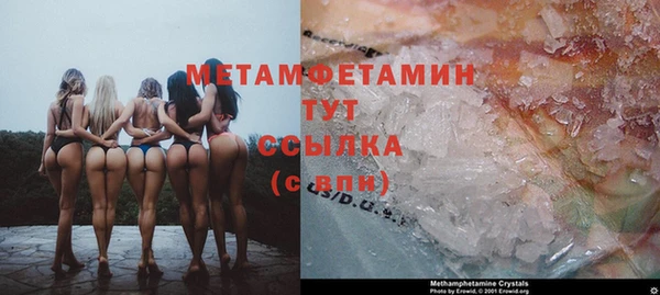а пвп мука Рославль