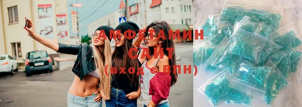 гашишное масло Абинск