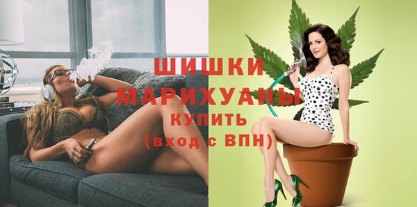 мет Россошь