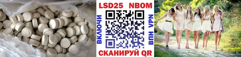 дарк нет официальный сайт  Тотьма  ЛСД экстази ecstasy  МЕГА маркетплейс 