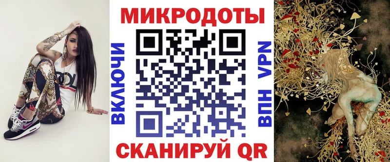Псилоцибиновые грибы MAGIC MUSHROOMS  Тотьма 